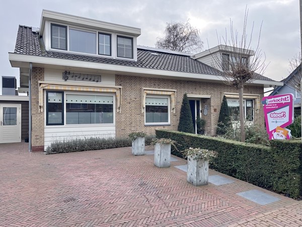 Kortland 17-A, Alblasserdam